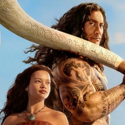 'Moana' lidera la taquilla con 95 millones de dólares